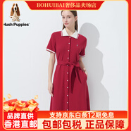 暇步士（Hush Puppies）【彈力綿軟】暇步士棉撞色polo連衣裙女夏季通勤中長(cháng)款休閑裙子 172酒紅 S