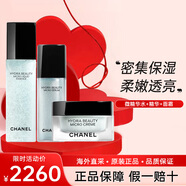 香奈兒（Chanel）山茶花潤澤保濕微精華氣泡護膚品套裝 洗面奶 大牌正品生日禮物女 微精華水+微氣泡面霜+微氣泡精華