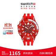 斯沃琪（Swatch）瑞士手表 潛航系列 時尚夜光透視石英腕表生日禮物石英手表 紅獅潛航 SSCU09R100