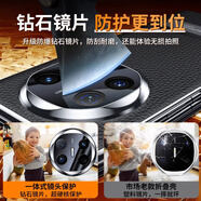 朗啟適用于華為matex5手機殼新款鏡頭全包防摔保護套X6典藏版真皮磁吸翻蓋智能視窗皮套男商務(wù)支架殼 4 Mate X5/X5典藏版通用