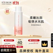 伊思膠原彈潤(rùn)煥白爽膚水150ml深層滋潤(rùn)持久保濕男女禮物