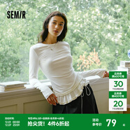 森馬（Semir）長(cháng)袖T恤女純色木耳邊氣質(zhì)緊身冬2025新款荷葉邊上衣簡(jiǎn)約甜美 白色調00311 XL