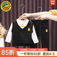 G.DUCKKIDS男童套裝秋裝兒童西裝套裝三件套一歲寶寶衣服周歲禮服春秋季幼兒 黑色 80碼 建議年齡8-10個(gè)月體重19-23斤左右