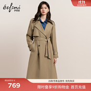 伊芙麗（eifini）蔣欣代言【琥珀風(fēng)衣】中長款風(fēng)衣新款經(jīng)典簡約雙排扣女士風(fēng)衣外套 橄欖綠 S  80-105斤
