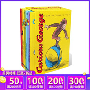英文原版 Curious George 好奇猴喬治 32個(gè)故事大合輯 汪培珽書(shū)單推薦第3階段 綠山墻 預(yù)售 精裝禮盒裝7冊(cè) 綠山墻圖書(shū)