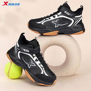 特步童鞋冬季新款保暖時(shí)尚棉鞋男童中大童棉鞋跑步鞋舒適休閑鞋 黑/經(jīng)典白 33