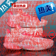 LI NING李寧學(xué)生利刃5實(shí)戰閃擊11籃球鞋男款音速12氣墊馭帥17童利刃4V2戰 白紅_閃擊十櫻花粉 41