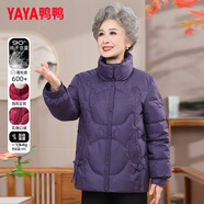 鴨鴨（YAYA） 奶奶冬裝羽絨服女中老年女裝加厚外套老人保暖防寒衣服媽媽裝CF 紫色-YE5B611295U XL 建議100-115斤