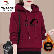 啄木鳥(niǎo)衛衣女加絨棉加厚洋氣減齡連帽媽m媽裝新款印花秋冬款保暖衫寬 棗紅色 加/絨加/厚 XL 建議110-125斤