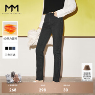 麥檬MM麥檬2023年秋冬顯瘦黑色高腰長(cháng)款加厚灰牛仔褲女5EA952761 中灰中腰款5EA953451 M