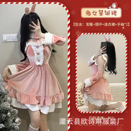 米詩(shī)德圣誕新年戰袍洛麗塔連衣裙歐詩(shī)琳圣誕連衣裙新年紅色甜洛麗塔套裝 粉色[發(fā)箍+脖環(huán)+連衣裙+手袖] M 均碼