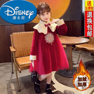 迪士尼（Disney）2025冬裝新款女孩時(shí)尚漢服公主裙兒童休閑紅色裙子女童加絨連衣裙 紅色連衣裙面料 不送包 110
