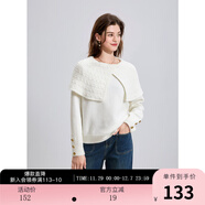 三彩2025秋季新款不規則翻領(lǐng)針織衫寬松套頭毛衣火龍果色M 云朵白 M