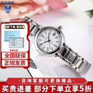 卡西歐（CASIO）女表sheen系列守護星石英表藍寶石鏡面鋼帶日韓表女士送女友禮物 SHE-4531D-7AUPR 禮盒版