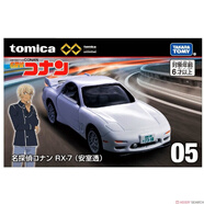 多美（TAKARA TOMY）多美卡TOMY 名偵探柯南安室透馬自達RX-7跑車(chē)兒童玩具男孩仿真車(chē)