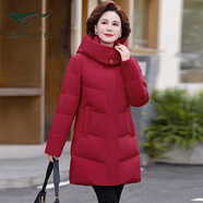 七匹狼狼隱專(zhuān)柜2025新款媽媽服女中長(cháng)款加厚保暖中老年大碼顯瘦冬裝外套 紅色 XL