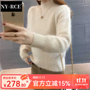 NY-RCE仿水貂絨毛衣女新款秋冬短款套頭加絨加厚針織衫寬松打底衫潮 不加絨-白色-不掉毛 L