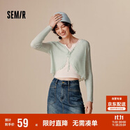 森馬針織開(kāi)衫女短款簡(jiǎn)約甜美風(fēng)春秋V領(lǐng)修身上衣清新107624106001