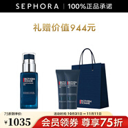 碧歐泉（BIOTHERM） 男士緊致淡紋抗皺精華乳 50ml 惠選套組B