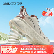 ONEMIX玩覓避震鞋跑步鞋男鞋運動(dòng)鞋女慢跑鞋減震穩定支撐透氣輕便防滑 瑪莎白 42