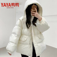 鴨鴨羽絨服女款女冬季外套日韓版面包鴨絨短款女式感 白色 S (建議100-125斤)