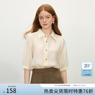 范思藍恩設計感小眾法式襯衫女2025夏新款不對稱(chēng)打褶撞色襯衣2144 米色 XS