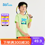 361°童裝 兒童短袖2025夏季男女童6-14歲印花短T恤 綠140