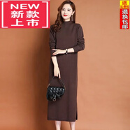 東方鴨高檔連衣裙新款秋冬長(cháng)款過(guò)膝羊毛裙女內搭針織打底羊毛針織毛衣裙 咖啡色【高端長(cháng)裙】 XL 建議120-130斤