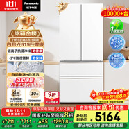 松下（Panasonic）【國家補(bǔ)貼20%】白月光冰箱法式多門515升家用超薄零嵌入自動制冰一級能效NR-ED52APA-W