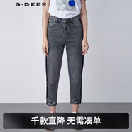 S.DEER圣迪奧通勤女裝做舊個(gè)性拼接插袋微彈牛仔九分褲S21180811 中灰/77 L 170