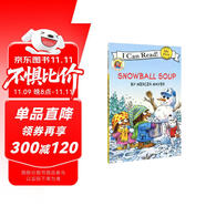 小怪物小毛人系列：Little Critter: Snowball Soup 進(jìn)口原版英文繪本  小學(xué)教輔