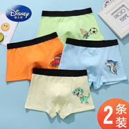 迪士尼（Disney）男童4純棉5內褲6兒童7全棉8寶寶9歲四平角短褲頭小男孩中大童學(xué)生 款式隨機2條裝 均碼 M碼適合體重20-35斤