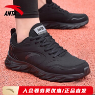 安踏男鞋2025秋季新款運動(dòng)鞋軟底網(wǎng)面透氣防滑跑鞋皮面防水跑步鞋 (皮面)黑-1 41