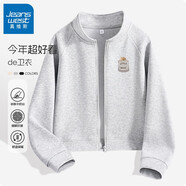 真維斯灰色寬松衛(wèi)衣外套女2025新款早秋薄款立領(lǐng)小個(gè)子短款上衣X 灰色 薄款 麻jswl口袋泰迪熊_k M (親膚面料柔軟舒適)