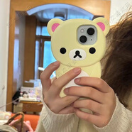 尼基科輕松熊手機殼蘋(píng)果5s輕松熊手機殼4S蘋(píng)果iPhone7Plus卡通SE軟16/15/xr軟12mini 米色熊妹妹-(單殼僅手機殼) 蘋(píng)果4/4S