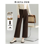 夢(mèng)舒雅親膚軟糯丨九分小個(gè)子美拉德毛呢冬季高腰加厚窄版闊腿褲