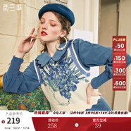 兩三事梵高系列 靜美如秋葉 秋季新款森女風(fēng)后背綁帶花色無袖毛衣背心女 鳶尾花預(yù)售 S