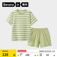 蕉內(nèi)（Bananain）王一博同款305H純棉睡衣男女士100%棉情侶家居服短袖短褲套裝夏季 【短褲款條紋-女】呢綠橫條紋 L