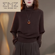 鄂爾多斯（EMZ）高級感復古氣質(zhì)蝙蝠袖寬松衫上衣顯瘦百搭咖色高領(lǐng)毛衣 咖色 XL  建議120-129斤