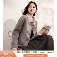 香影牛角扣麂皮絨外套女2025年冬季新款羊羔毛風(fēng)皮毛一體短款大衣 灰色 W844025 L