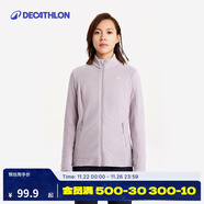迪卡儂（DECATHLON）保暖戶(hù)外抓絨衣外套男女運動(dòng)寬松秋搖粒絨外套沖鋒衣內膽 女款-全拉鏈-紫羅蘭 M