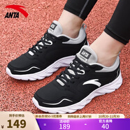 安踏（ANTA）男鞋皮面運動(dòng)鞋男輕便防滑跑步鞋男跑鞋休閑鞋子旅游鞋 【皮面防水5515】黑/淺灰-1 39