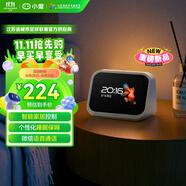 小度智能屏Mini 智能家居控制 個性化睡眠 語音通話 音箱音響 AI大模型  海量音樂