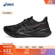 亞瑟士ASICS跑步鞋男鞋女鞋緩震運動鞋耐磨回彈跑鞋 VERSABLAST 4 黑色 37.5