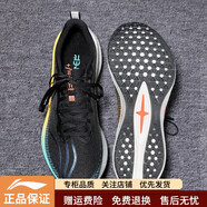 李寧（LI-NING）赤兔7pro男跑步鞋2024秋季新款透氣減震輕質(zhì)網(wǎng)面透氣軟底回彈跑鞋 黑橙色arpu001-2 41