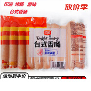 白貓懶人抹布廚房紙洗碗布干濕兩用洗碗巾加厚無(wú)紡布吸水不沾油 50節x4卷