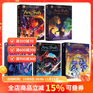 Percy Jackson 波西杰克遜 第一季 Heroes of Olympus 第二季 Rick Riordan 英文原版小說 少年奇幻冒險 希臘神話冒險 【波西杰克遜外傳】阿魯沙哈 5冊