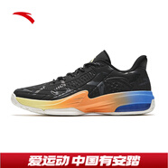 安踏（ANTA）KT3 Team籃球鞋男低幫冬季防滑耐磨減震學(xué)生高幫實(shí)戰運動(dòng)鞋子 基礎黑/碳灰-2 41 (255mm)