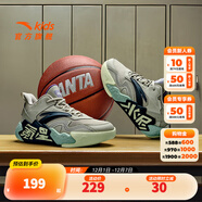 安踏兒童水泥克星運動(dòng)鞋男童鞋新款四季網(wǎng)面高幫大童緩震實(shí)戰籃球鞋 青煙灰/沙丘灰-5 35