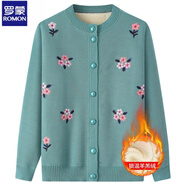 羅蒙老年人女裝針織開(kāi)衫媽媽加絨毛衣老太太秋冬衣服加厚保暖毛衫外套 2199繡花藍色 加絨 XL 建議80-115斤
